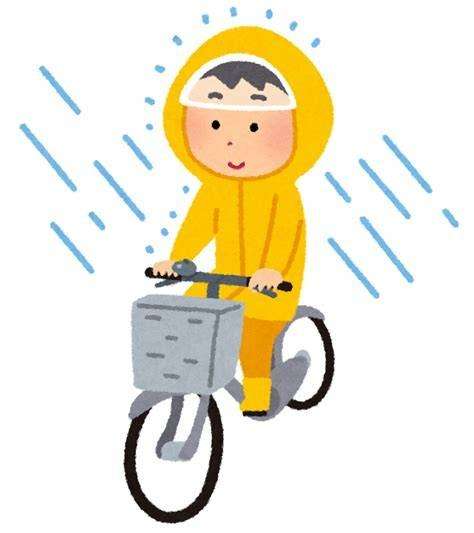明日は荒れるらしい | ブログ | 大阪府柏原市の訪問看護ならリハビリ訪問看護ステーションみらい