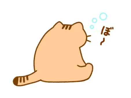 仕事頑張らないとっ
